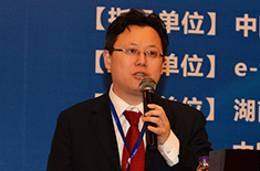 三一重工集团流程与信息化总部CIO潘睿刚《装备制造业的智能化探索与实践》