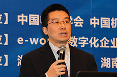 湃睿科技业务拓展总监袁涛《PISX助力产品创新数字化》