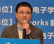 新迪数字业务拓展总监 刘红政