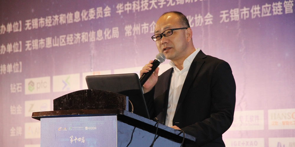 无锡市经信委主任戴可为