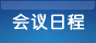 ճ