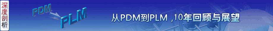 --PDMPLM10عչ