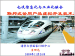漼ļչƷ