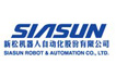 中国新松机器自动化股份有限公司
