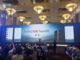 factoryTalkƷ