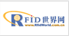 rfid 