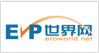 erp 