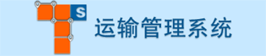 科箭软件