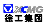 徐工集团