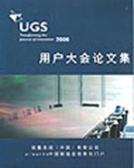 2006UGSûļ