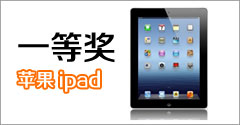һȽ ƻIPAD