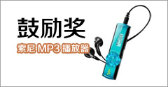   MP3