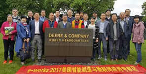 John Deere 约翰﹒迪尔