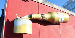 Miller Brewing 米勒酿酒