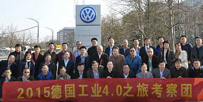 Volkswagen 大众