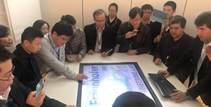 Fraunhofer 弗劳恩霍夫研究所