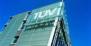 TUV SUD 南德意志集团