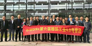 ADLERSHOF 柏林阿德勒斯霍夫科技园