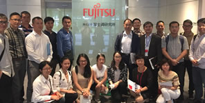 Fujitsu 富士通