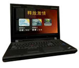 w700