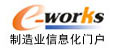 e-works LOGO