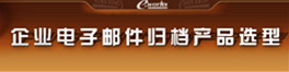 ҵʼ鵵Ʒѡ
